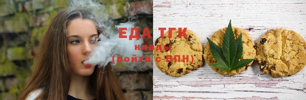 mdma Володарск